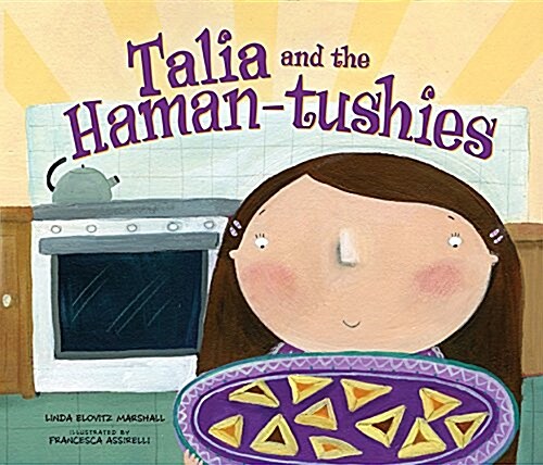 Talia and the Haman-Tushies (Paperback)