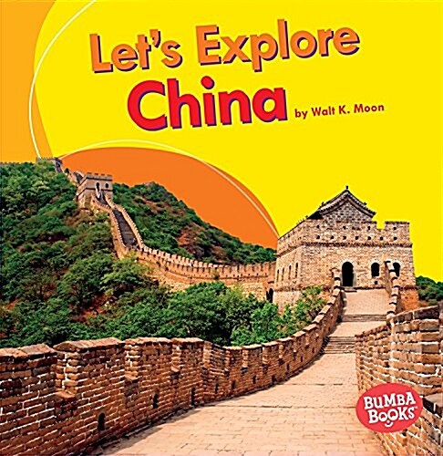 Lets Explore China (Paperback)