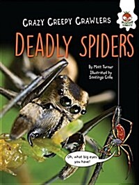 Deadly Spiders (Paperback)