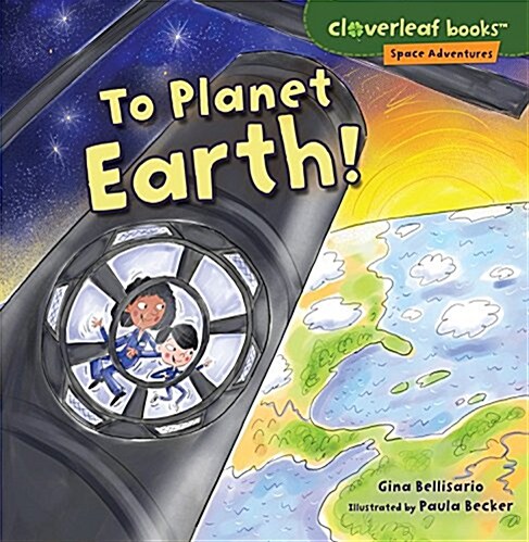 To Planet Earth! (Paperback)