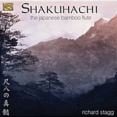 [수입] Richard Stagg - Shakuhachi: The Japanese Bamboo Flute
