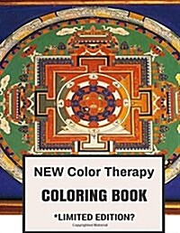 New Color Theapy: Proven Antistress and Relaxation Adult Coloring Book (Paperback)