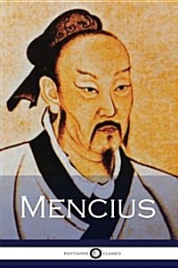 Mencius (Paperback)