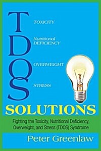 Tdos Solutions (Paperback)