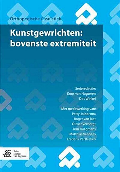Kunstgewrichten: Bovenste Extremiteit (Paperback, 2017)