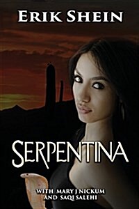 Serpentina (Paperback)