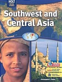 [중고] Holt Social Studies: Southwest and Central Asia (Hardcover)