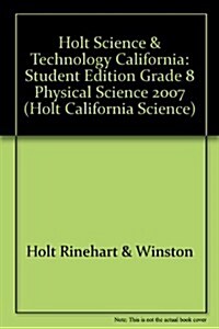 Spanish Student Edition Grade 8 2007: Physical Science (Hardcover, Student)