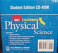 Holt Science & Technology California: Student Edition CD-ROM Grade 8 Physical Science 2007 (Hardcover)