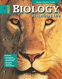 Holt Biology (Paperback)