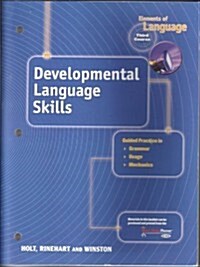 Elements of Language, Grade 9 Developmental Language Skills Book (Paperback)