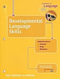 Elements of Language Developmental Language Skills, Fifth Course (Paperback)
