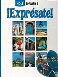iExpresate! (Hardcover, Student)
