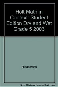 Math in Context Dry and Wet Grade 5 (Hardcover)