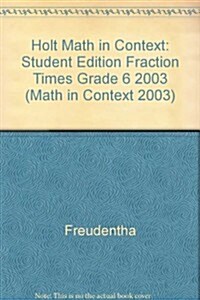 Fraction Times Grade 6 (Hardcover)