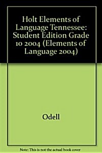 Elements of Language, Grade 10 (Hardcover)