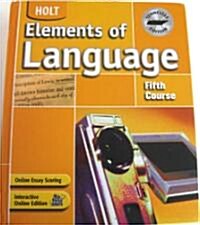 Elements of Language, Grade 11 (Hardcover)