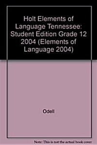 Elements of Language, Grade 12 (Hardcover)