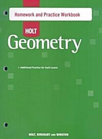 [중고] Holt Geometry: Homework and Practice Workbook (Paperback, Workbook)