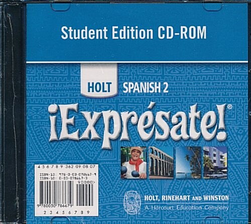 ?Expr?sate!: Student Edition CD-ROM Level 2 2008 (Hardcover)