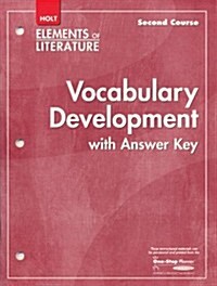 Elements of Literature: Vocubulary Development Second Course (Paperback, Student)