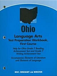 Elements of Literature, Grade 7 Language Arts Test Preparation Workbook First Course (Paperback)