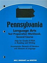 Pennsylvania Language Arts Test Preparation Workbook, Second Course (Paperback, Workbook)