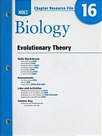 Holt Biology Chapter 16 Resource File: Evolutionary Theory (Paperback)