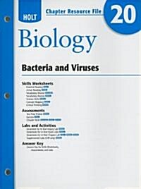 Holt Biology Chapter 20 Resource File: Bacteria and Viruses (Paperback)