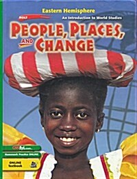[중고] Holt People Places and Change (Hardcover, Student)