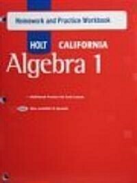 Holt Algebra 1: Homework and Practice Workbook Algebra 1 (Paperback)