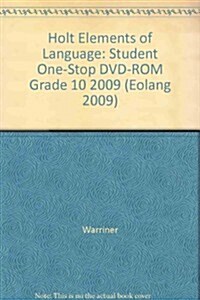 Elements of Language: Student One-Stop DVD 2009 (Other)