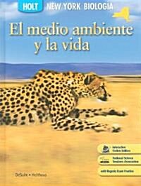 Holt Biology: Student Edition (Spanish) 2008 (Hardcover)
