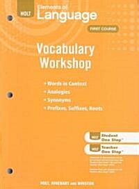 Traditions Vocabulary Workshop Grade 7 (Paperback)