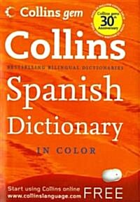 Collins Gem Spanish Dictionary (Paperback, 8th)