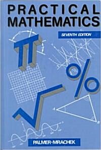 Practical Mathematics (Hardcover, 7th)