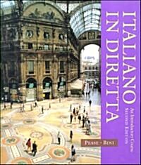 Italiano in Diretta: An Introductory Course (Student Edition) (Hardcover, 2)