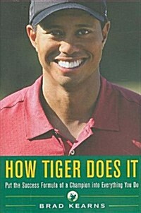 How Tiger Does It (Paperback)