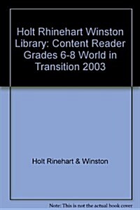 Content Reader 2003 (Hardcover, Student)