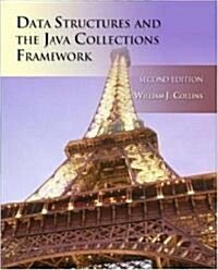 Data Structures and the Java Collections Framework (Hardcover, 2, Revised)