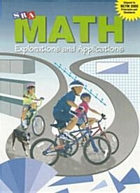 SRA Math: Explorations and Applications (Hardcover)