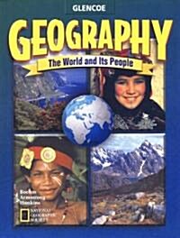 Geography: The World and Its People, Student Edition (Hardcover, Student)