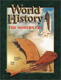 [중고] World History: The Modern Era, the Human Experience (Hardcover, 2)