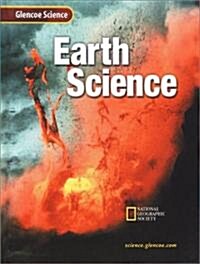 Glencoe Earth Iscience, Grade 6, Student Edition (Hardcover)