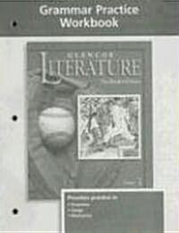 Glencoe Literature Grade 8 (Paperback, Workbook)