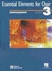 Musicianship, Level 3 (Paperback, Student)