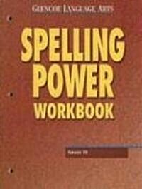 Spelling Power, Grade 10 (Paperback)