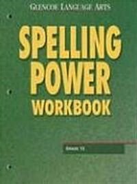 Spelling Power, Grade 12 (Paperback, Workbook)