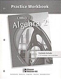Algebra 2-Practice Workbook (Hardcover)