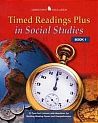 [중고] Timed Readings Plus in Social Studies (Paperback)